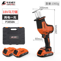 卡夫威尔 电动马刀锯往复锯锂电家用电锯小型伐木金属PVC18V两电一充 P3858A