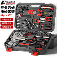 卡夫威尔 84件套工具箱套装手动工具套装棘轮扳手套筒工业汽车维修 SS2084A