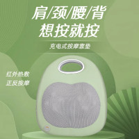 奥鼎康(ODINK) 腰背按摩靠垫按摩器腰腹按摩仪仿真人揉捏按摩仪背部按摩器 腰背按摩器(充电款) A-K309