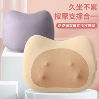 奥鼎康(ODINK) 招财猫按摩靠垫 腰背按摩器 颈部按摩仪 肩颈按摩器(充电式)A-K301C