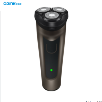 奥鼎康(ODINK) 电动剃须刀 男士刮胡刀 多功能剃须刀 小巧便携mini剃须刀 剃须刀 A-KT203