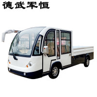 德武军恒 5座电动四轮皮卡车电动巡逻车货斗车巡修车电动观光运输中转车