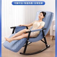 奥鼎康(ODINK) 智能休闲多功能按摩摇摇椅 A-KY703