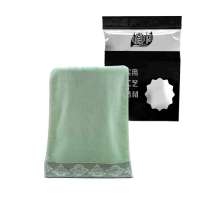 植巾 MJ130 74*34cm 棉 毛巾 (计价单位:条) 浅绿色