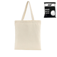 植巾 WJD100 35*40cm 帆布袋 文件袋(计价单位:个)白色