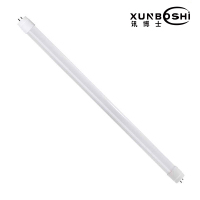 讯博士 LEDRGDG100 6000K 36W 插脚 12.6-13mm G13 LED日光灯管 (单位:个) 白色