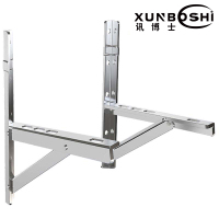 讯博士 KTZJJ100 5500W<Q≤8000W 不锈钢 1.00 个/套 空调室外机支架 (计价单位:套)