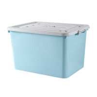 植巾 CCX110 100L 68.5*53*41.5cm 有盖 塑料储物箱/收纳箱 (计价单位:个) 蓝色
