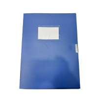 植巾 DAH100 55mm 档案盒 (计价单位:个) 蓝色