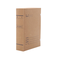 植巾 DAH160 A4 310mm*220mm*60mm 文书档案盒 250.00 个/箱 (计价单位:箱) 棕色