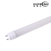 讯博士 DP110 16W 3300K-5000K 12.6-13mm G13 灯泡 25.00 个/箱 (计价单位:箱