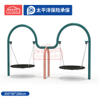 有优贝贝儿童荡秋千户外幼儿园大型秋千架室外家用庭院小区M字秋千