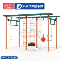 有优贝贝幼儿园户外体能训练器材儿童秋千攀爬架百变云梯组合健身器材器械