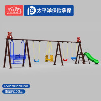 有优贝贝幼儿玩具户外儿童吊椅幼儿园荡秋千广场小区公园庭院家用秋千