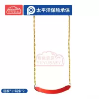 有优贝贝儿童秋千铁链秋千小区荡秋千室内户外公园秋千玩具