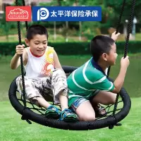 有优贝贝圆形鸟窝儿童秋千室内户外庭院荡秋千吊椅感统早教训练器材