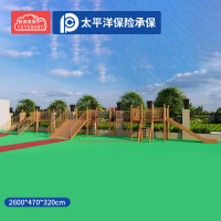 有优贝贝户外游乐设备玩具幼儿园大型攀爬架钻笼体能训练秋千滑滑梯组合