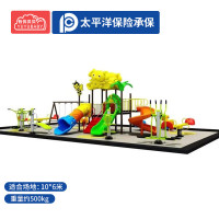 有优贝贝 户外儿童滑滑梯大型游乐设备健身器材