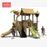 有优贝贝YUYUBABY儿童户外游乐设备组合大型滑梯室外游乐场滑滑梯小区家属院公园个性化定制