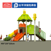 有优贝贝户外儿童玩具室外游乐设备幼儿园户外儿童滑滑梯