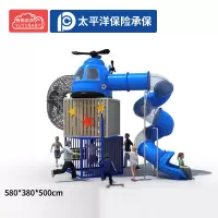 有优贝贝幼儿园户外大型滑梯飞机滑滑梯游乐设施秋千组合玩具室外