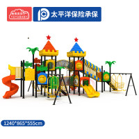 有优贝贝儿童玩具幼儿园大型滑梯户外滑滑梯玩具组合秋千感统训练滑梯设施