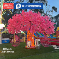有优贝贝樱花树旋转秋千许愿树互动大型户外景区打卡八人座无动力游乐设备