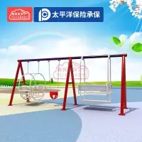 有优贝贝儿童游乐设备户外秋千玩具四人秋千子娱乐设施