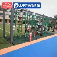 有优贝贝YUYUBABY幼儿园户外攀爬架儿童秋千吊绳悬挂丛林拓展攀爬体能训练