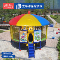 有优贝贝儿童户外大型游乐设备蹦床室外玩具设备游乐园12平蹦蹦床设施