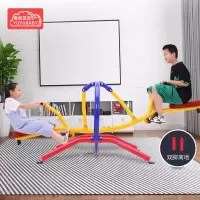 有优贝贝(YUYUBABY)户外游乐设备秋千跷跷板双人幼儿园小区儿童户外公园游乐