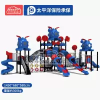 有优贝贝儿童户外游乐设备滑梯幼儿园室外大型户外滑滑梯钻笼攀爬爬网组合