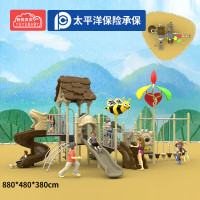 有优贝贝儿童户外大型游乐玩具设备滑滑梯蜜蜂卡通攀爬玩具组合设施