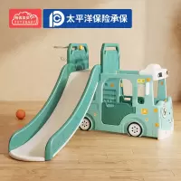 有优贝贝儿童滑滑梯室内汽车滑梯家用玩具宝宝小型组合游乐园