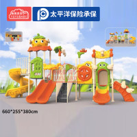 有优贝贝户外大型组合式滑滑梯幼儿园小区儿童乐园公园景观游乐设备