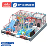 有优贝贝儿童游乐设备室内淘气堡儿童乐园儿童滑滑梯