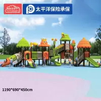 有优贝贝(YUYUBABY)户外游乐设备儿童滑梯幼儿园室外大型户外滑滑梯组合游乐玩具设施
