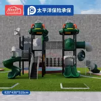 有优贝贝儿童大型游乐设备组合体能训练玩具滑滑梯攀爬钻笼玩具设施