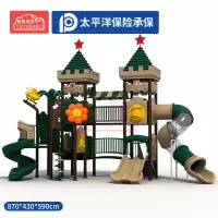 有优贝贝大型室外滑梯幼儿园滑滑梯玩具组合小区广场设备户外儿童游乐玩具