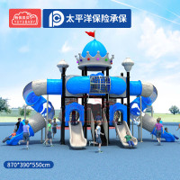 有优贝贝儿童户外大型滑滑梯游乐设备玩具幼儿园感统训练钻笼组合设施