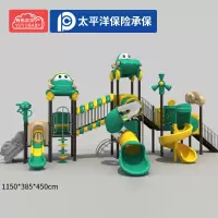 有优贝贝幼儿园户外大型室外滑梯秋千组合户外广场小区儿童游乐园设施