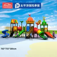 有优贝贝大型滑梯户外组合游乐设备室外幼儿园滑滑梯儿童玩具组合设施