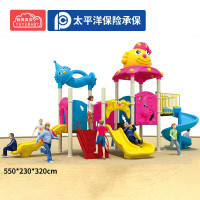 有优贝贝幼儿园大型室外滑梯组合儿童景区小区滑滑梯游乐设备玩具