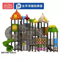 有优贝贝(YUYUBABY)幼儿园大型滑滑梯儿童室外小区公园户外游乐设备设施公园锻炼乐园
