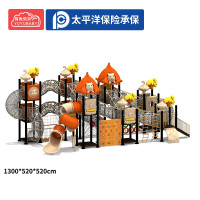 有优贝贝(YUYUBABY)儿童户外游乐设备室外攀爬钻笼滑滑梯组合家属院小区公园游乐场