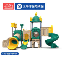 有优贝贝儿童户外游乐设备组合滑梯宫殿系列卡通滑滑梯玩具幼儿园设施