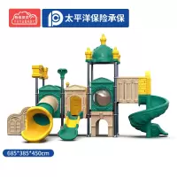 有优贝贝儿童户外游乐设备组合滑梯宫殿系列卡通滑滑梯玩具幼儿园设施