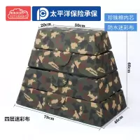 有优贝贝儿童体能训练器材软体跳马箱幼儿园感统跳跃玩具4层防水迷彩布