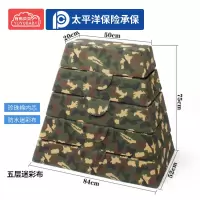 有优贝贝儿童体能训练器材软体跳马箱幼儿园感统跳跃玩具5层防水迷彩布