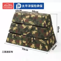 有优贝贝儿童体能训练器材软体跳马箱幼儿园感统跳跃玩具3层防水迷彩布